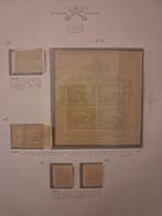 Cité du Vatican 1950/1950 - Année 1950 avec feuillet !, Gestempeld