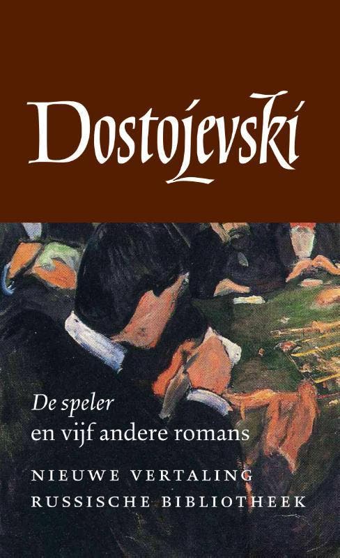 Verzameld Werk | 4 | Fjodor Dostojevski | Nieuw, Livres, Livres Autre, Envoi