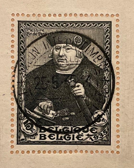 België 1935 - Blok 4A - Wereldtentoonstelling Brussel -, Timbres & Monnaies, Timbres | Europe | Belgique