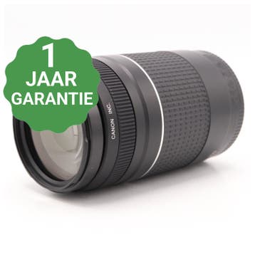 Canon EF 75-300mm f/4-5.6 III  | Tweedehands, Verzenden, Zo goed als nieuw