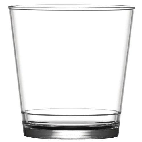 Tumblers | Kunststof | 25.6cl | Onbreekbaar | 48 Stuks |, Zakelijke goederen, Horeca | Keukenapparatuur, Nieuw in verpakking, Verzenden