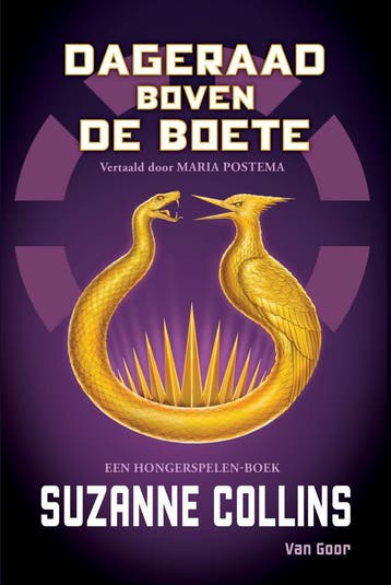 De hongerspelen 0.5 - Dageraad boven de boete, Verzenden
