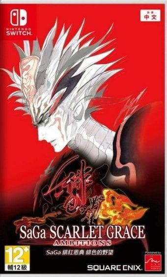 SaGa Scarlet Grace Ambitions - ASIA (Nieuw) (Switch Games), Games en Spelcomputers, Games | Nintendo Switch, Nieuw, Ophalen of Verzenden