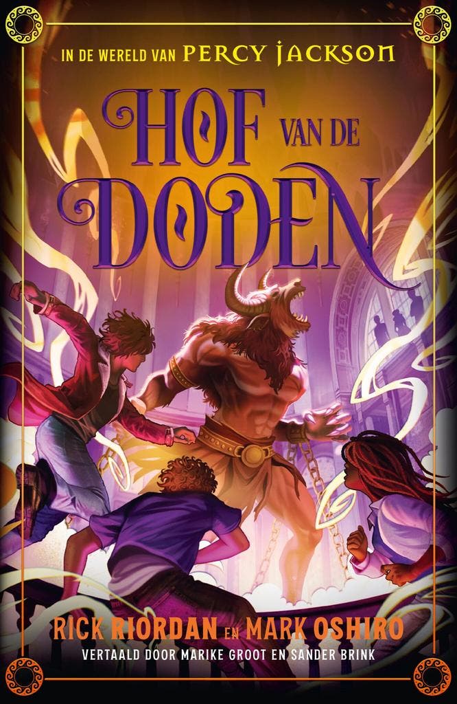 In de wereld van Percy Jackson - Hof van de doden, Antiquités & Art, Antiquités | Livres & Manuscrits, Envoi