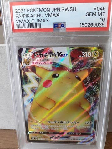 Pokémon - 1 Graded card - Pikachu #046 Full art, Foil - PSA, Hobby en Vrije tijd, Verzamelkaartspellen | Pokémon, Nieuw