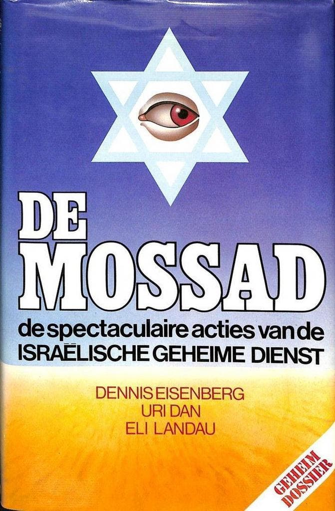 De Mossad 9789061201649 D. Eisenberg, Boeken, Overige Boeken, Gelezen, Verzenden