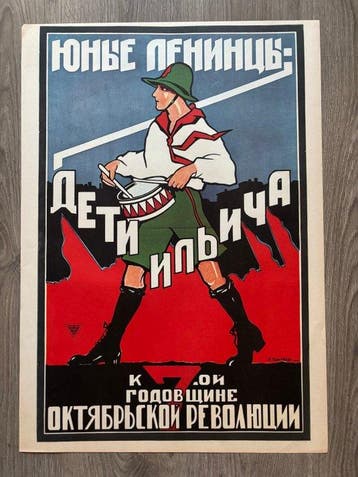 Unione Sovietica - Giovani Leninisti – Rivoluzione d’Ottobre