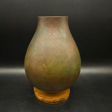 Ikebana-vaas, door Yoshihisa Hasegawa bekroonde bronzen