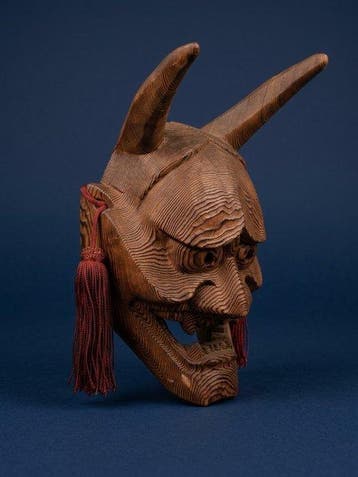 Mask - Hout