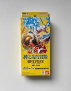 One Piece - 1 Booster box - One Piece Card Game Adventure on, Nieuw