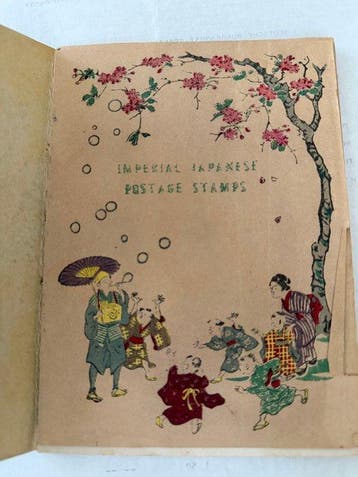 Japon - La cinquième exposition industrielle japonaise à