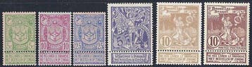 Belgique 1894/1910 - 4 séries complètes de la période