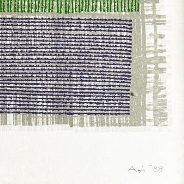 Aoi Huber-Kono (Tokyo 1936) - Senza titolo, Antiek en Kunst