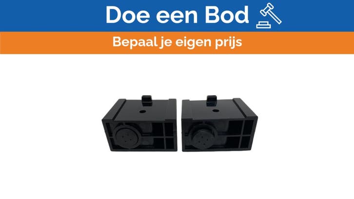Bieden: Standard Horizon MMB-84 Marine Mounting Bracket Set, Watersport en Boten, Navigatiemiddelen en Scheepselektronica, Ophalen of Verzenden