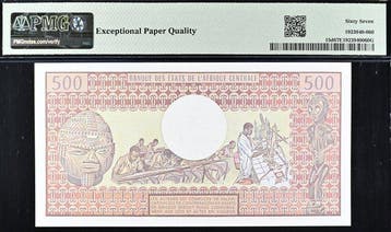 Cameroun. - 500 Francs - 1983 - PMG 67 EPQ - Pick 15d (Sans