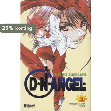 DN angel deel 3 / DN Angel / 3 9789069695136 Y. Sugisaki, Verzenden, Gelezen, Y. Sugisaki