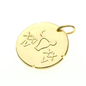 Van Cleef & Arpels - Collier avec pendentif - 18 carats Or