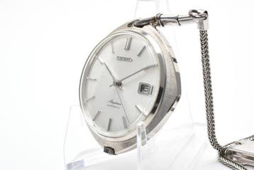 Seiko - Skyliner Pocket Watch - Sans prix de réserve -, Nieuw