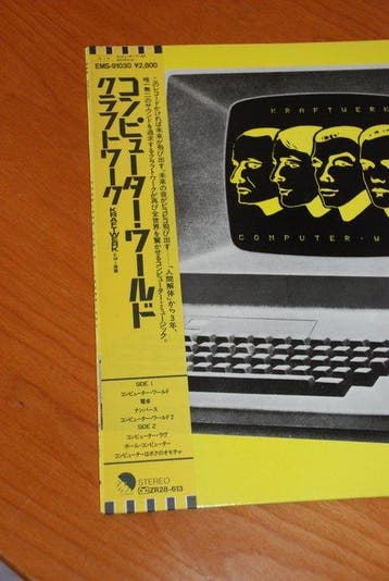 Kraftwerk - COMPUTER WORLD - LP - 1ste persing, Japanse, Nieuw in verpakking