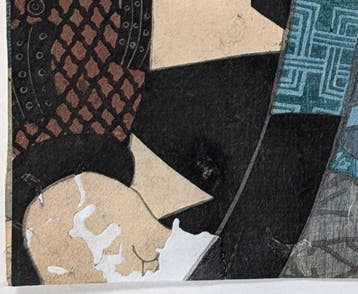 Otaka Tadao - Spiegel van de moed der trouwe vasallen -
