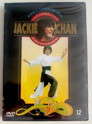 EAGLE SHADOW FIST (IN SEAL) (DVD), Gebruikt