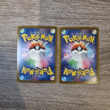 Pokémon - 2 Card - Pokémon 244/193 Sar & 239/193 Sar Promo