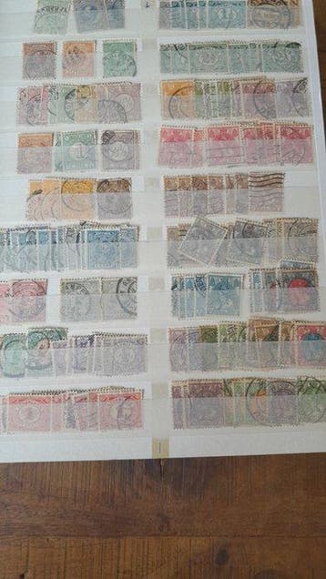 Pays-Bas 1852/2001 - Partie de recherche néerlandaise
