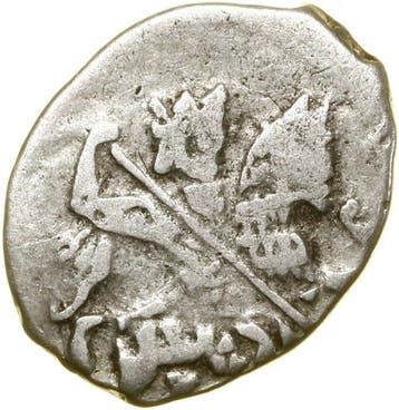 Rusland, Denemarken. King Christian IV (1588-1648). Silver