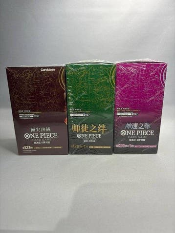 Bandai - 3 Booster box - One Piece - One Piece Card Game