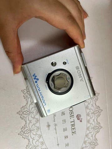Sony - MZ-E501 Draagbare minidisc-speler, Nieuw