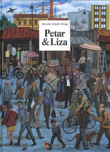 Petar & Liza 9789493109575 Miroslav Sekulic Struja, Verzenden, Miroslav Sekulic Struja