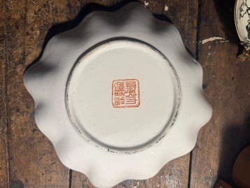 Decoratief dienblad