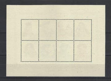 Portugal 1947 - Hojita blok regionale kostuums - Mundifil Hb, Timbres & Monnaies, Timbres | Europe | Espagne