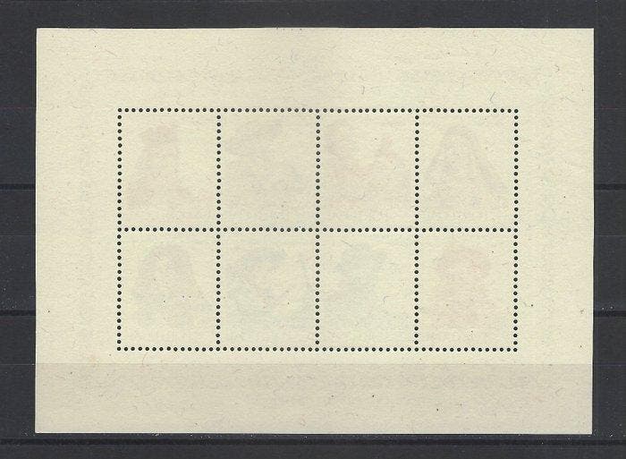 Portugal 1947 - Hojita blok regionale kostuums - Mundifil Hb, Timbres & Monnaies, Timbres | Europe | Espagne