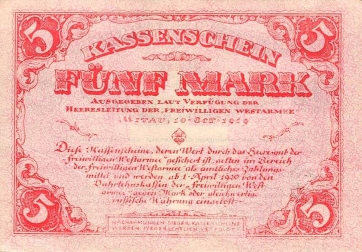 Russie Russland Pick S 227a 5 Mark 10 Oktober 1919 Unabha..., Postzegels en Munten, Bankbiljetten | Europa | Niet-Eurobiljetten