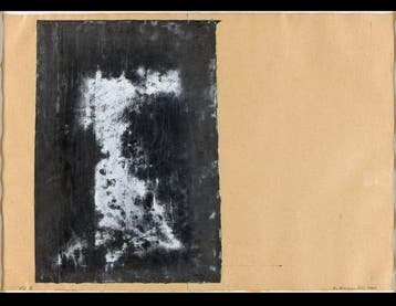 Noriyuki Haraguchi (1946–2020) - Sin título nº 3 HAR 49