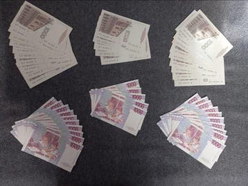 Italie. - 50 x 1.000 Lire Marco Polo / Montessori (Sans prix