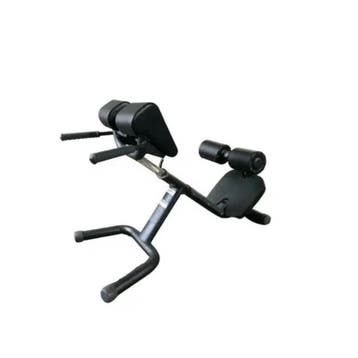 Gymfit - Hyper Extension - Back Extension, Sport en Fitness, Fitnessapparatuur, Ophalen of Verzenden, Nieuw
