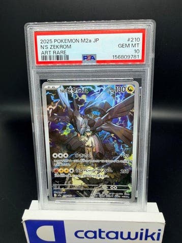 Pokémon - 1 Graded card - Ns Zekrom - 210/193 - MEGA Dream