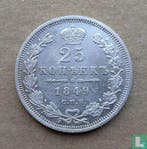 Rusland 25 kopeke 1849, Verzenden, Overige landen, Losse munt, Goud