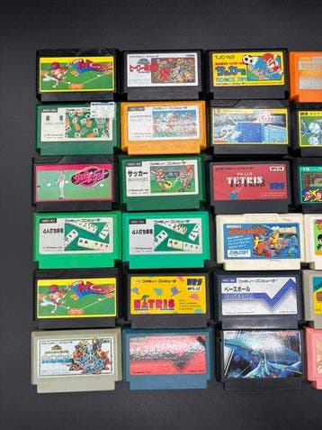 Nintendo - Famicom (Japanese NES) - 30 Vintage - Videogame