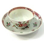 Dinastia Qing Epoca Qianlong, ca. 1750-1770 - Tasse et