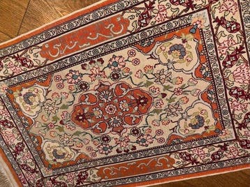 Hereke - Tapijt - 80 cm - 40 cm