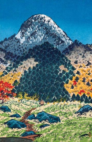 “National Park Shiga Kogen highlands Mt. Kasagatake” - NO