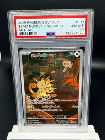 Pokémon - 1 Graded card - Team Rockets Meowth - 109/098 -