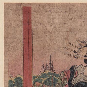 Kunisada: Geisha / Courtesan, Kimono and Obi with dragons -