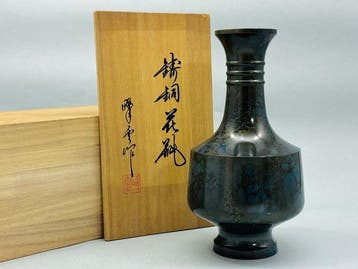 Vaas - Brons, Diepblauw & goud patina, 25 cm, Tomobako -