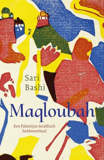 Maqluba 9789083489445 Sari Bashi, Verzenden, Sari Bashi