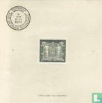 België - Stadswapen van Antwerpen - 1930, Postzegels en Munten, Verzenden, Postfris