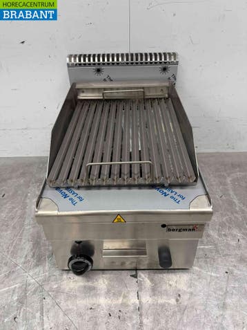 MBM RVS Lavagrill 40 cm GAS Horeca, Zakelijke goederen, Ophalen of Verzenden, Nieuw in verpakking